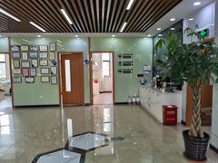 -茂菊口腔连锁(浦东南路店)