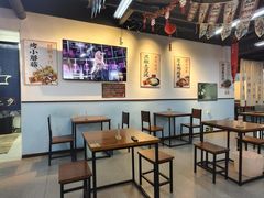 -炒豆合作社(磁器口店)