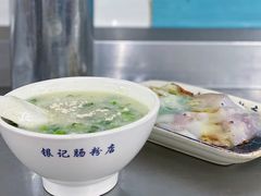 -银记肠粉店(北京路店)