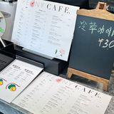 北京夏日｜雨后午间时光必须来一波抹茶拿铁☕️