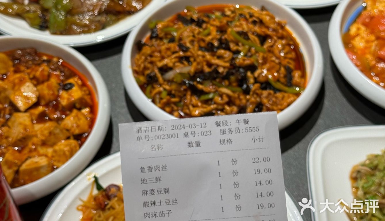 Woc！！！大连这个物价真的太感人了！！！