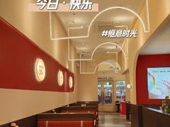 -杯子红牛排(创意产业园店)