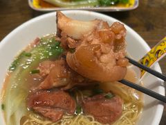 -一记面馆(易发店)