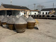 -苏州市吴中区光福窑上花果蜜饯厂