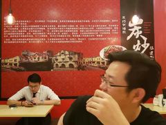 -金莲记福建面美食馆(谷中城美佳广场店)