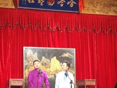 -哈哈曲艺社(西门闲亭店)