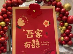 -同庆楼(建邺万达店)