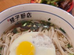 -矮子粉店1985·长沙米粉(湘春路店)
