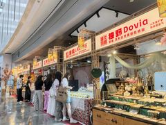 -皇庭广场(福华三路店)
