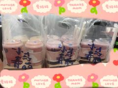-春丽小马(济南恒隆广场店)