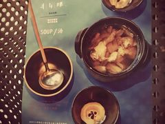 -半山腰·云南菜(侨福芳草地店)