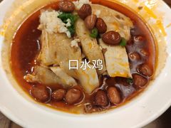 -孙府大院(步行街店)