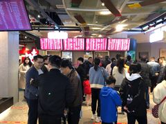 -易裕和·长沙米粉(竹塘西路店)