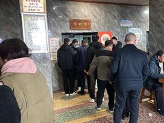 -清真马杰山牛肉汤馆