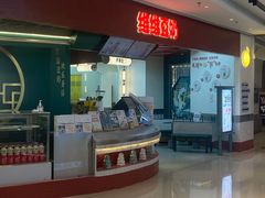 -维维豆奶(金鹰新街口店)