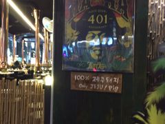 门面-401餐厅(弘大店)