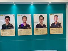 -维乐口腔(格林门诊长宁店)
