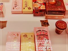 零售区-好利来(大兴龙湖时代天街店)