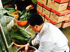 -金太粽(上海弄堂第一粽店)