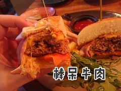 -Devils’ Brewery小恶魔精酿啤酒(武汉天地店)