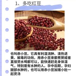 -Fundi张玉珊修身堂·indiba·BTL科技瘦身