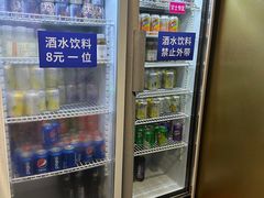 -七欣天香辣蟹火锅(南京建宁路大观天地店)