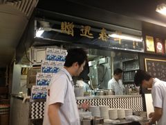 -华星冰室(湾仔店)