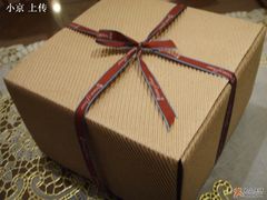 很喜欢蛋糕的盒子-榖屋house of flour(张江首店)