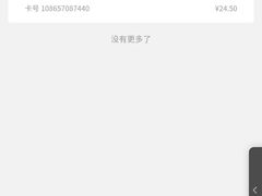 -BreadTalk面包新语·烘焙蛋糕(金光华广场店)
