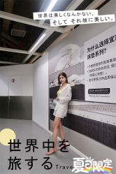 -大麦微针植发全国连锁