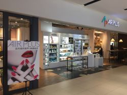 -Air Plus 美发沙龙
