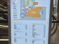 -石家庄万象城