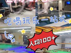 -在水一方商务休闲会所
