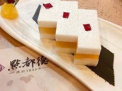 -点都德(华强南店)