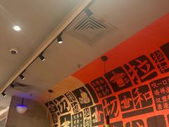 -大师兄·西北小馆(南沙万达广场店)