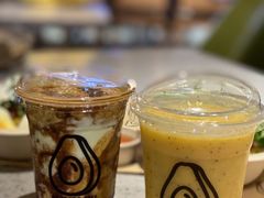 -油梨树AVOCADO TREE(嘉里中心店)