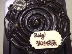 -黑池口感烘焙·生日蛋糕(坂田店)