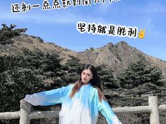 -终南山国家森林公园