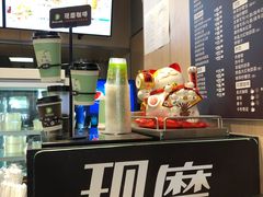 -德克士(前门店)