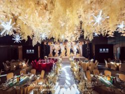 -苏州吴江瑞廷西郊酒店·宴会厅