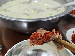 -野狗羊肉汤