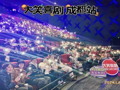 -王府井百货(总府店)