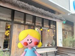 -WABI COFE(愚园路店)