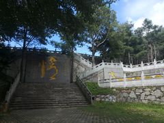 -康定跑马山风景区