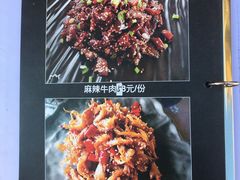 -乡绅本色白家厨坊