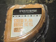 -葡萄树蛋糕(友好店)