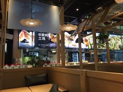 -老乡鸡(联家超市北辰天都店)