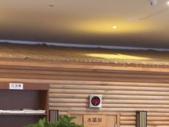 -汤连得温泉馆(宝山店)