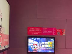-唱吧麦颂KTV(黄骅华贸商业广场店)