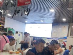 -清真喜兰老丁羊汤特色小吃